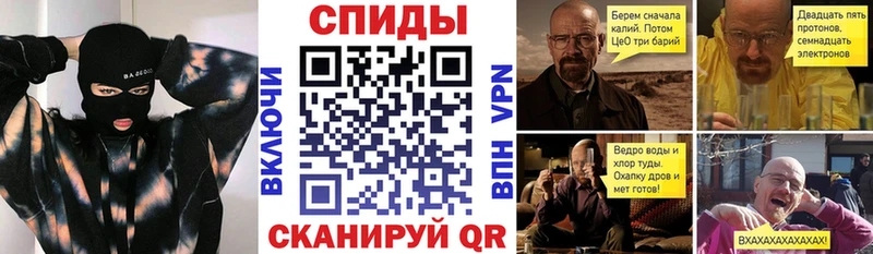 Амфетамин Premium  Стерлитамак 
