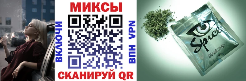 Бутират BDO Стерлитамак