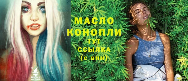 наркотики Абинск