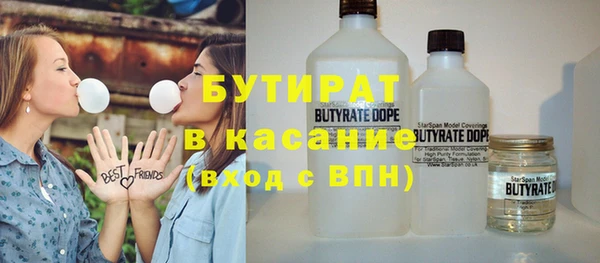 наркотики Абинск