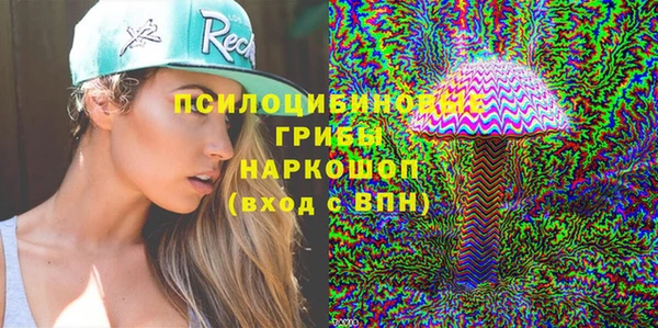 наркотики Абинск