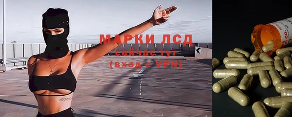 амф Абдулино