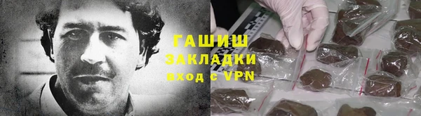 амф Абдулино