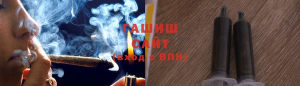 амф Абдулино