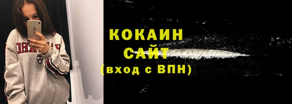 амф Абдулино
