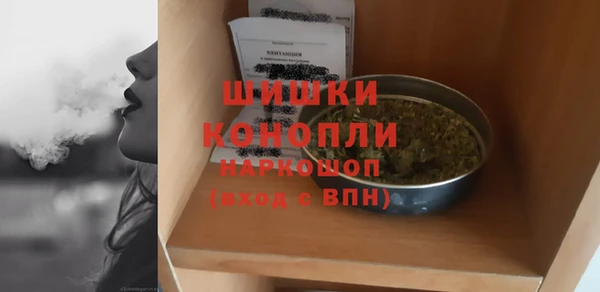 амф Абдулино