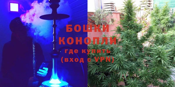 амф Абдулино