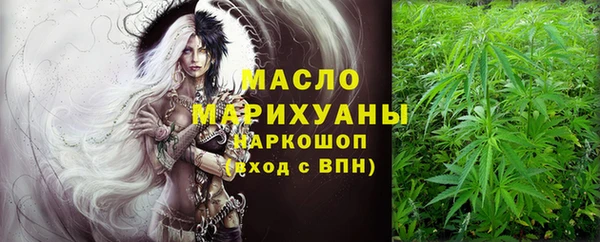 наркотики Абинск