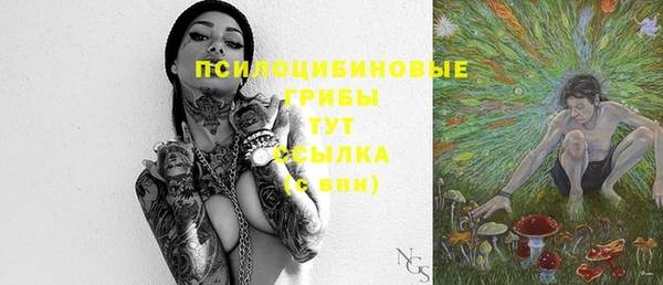 наркотики Абинск