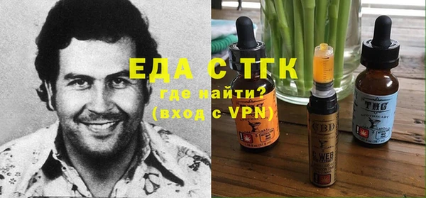 наркотики Абинск