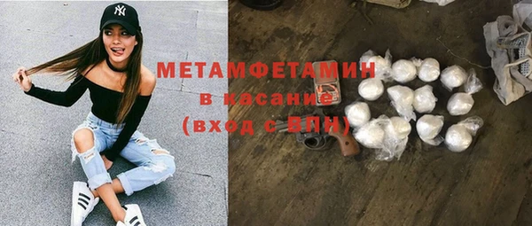 наркотики Абинск