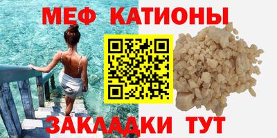 таблы Владимир