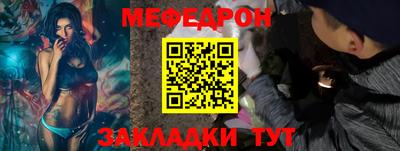 экстази Владивосток