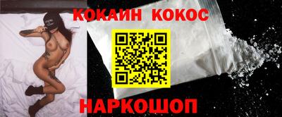 стаф Владикавказ
