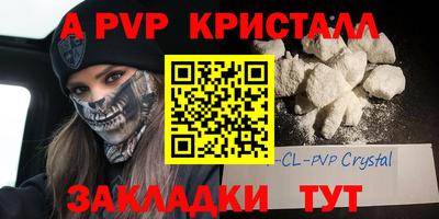 экстази Владивосток