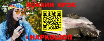 стаф Владикавказ
