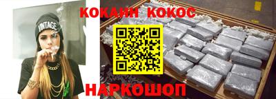 таблы Владимир