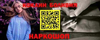 экстази Владивосток