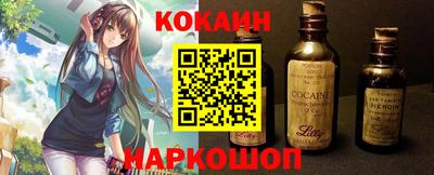 стаф Владикавказ