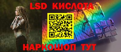 таблы Владимир