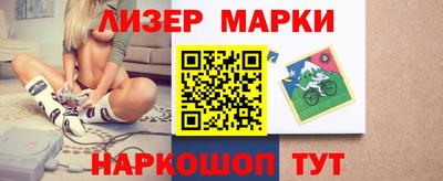 стаф Владикавказ