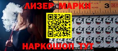 экстази Владивосток