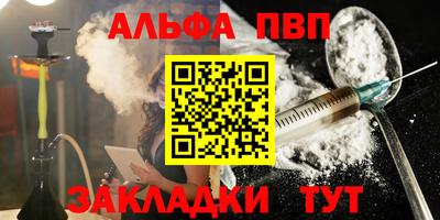 экстази Владивосток