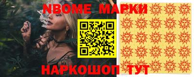 таблы Владимир