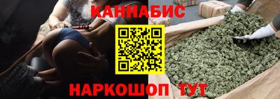 стаф Владикавказ