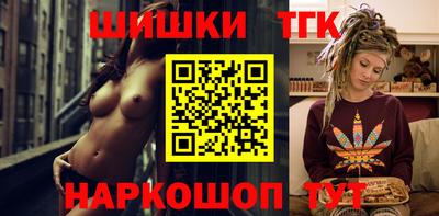 экстази Владивосток