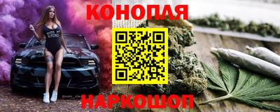экстази Владивосток