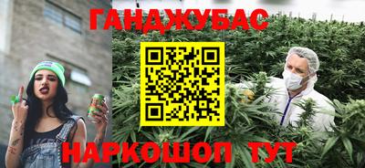 таблы Владимир