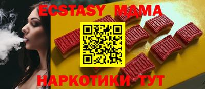 таблы Владимир