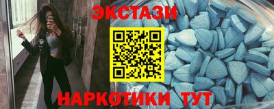 стаф Владикавказ