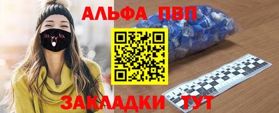 экстази Владивосток