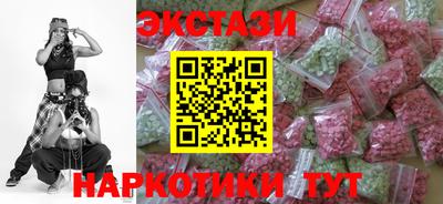стаф Владикавказ