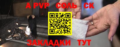 экстази Владивосток