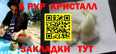 таблы Владимир