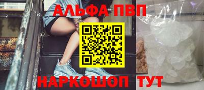 таблы Владимир