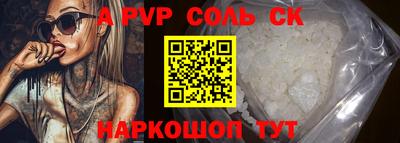 таблы Владимир