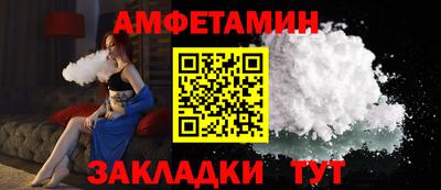 таблы Владимир