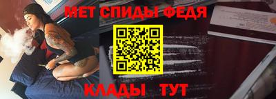 стаф Владикавказ