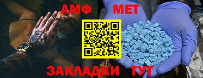 таблы Владимир