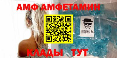 таблы Владимир