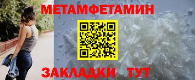 стаф Владикавказ