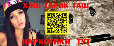 экстази Владивосток