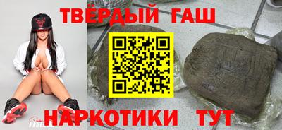 стаф Владикавказ