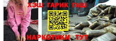 стаф Владикавказ