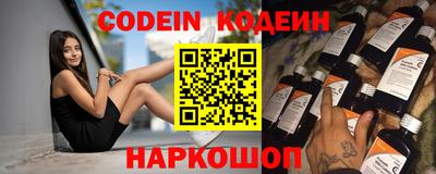 экстази Владивосток