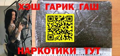 экстази Владивосток